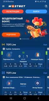 Ultimate Guide to Online Betting in Turkey -1054226138 Ultimate Guide to Online Betting in Turkey -1054226138