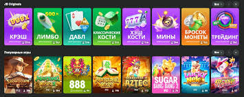 JB Casino Nigeria Guide Everything You Need to Know