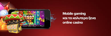 Καλύτερα Ξένα Online Casino στην Ελλάδα 1609995987 Καλύτερα Ξένα Online Casino στην Ελλάδα 1609995987